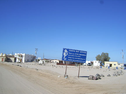 Cholla Bay, Mexico lots for sale